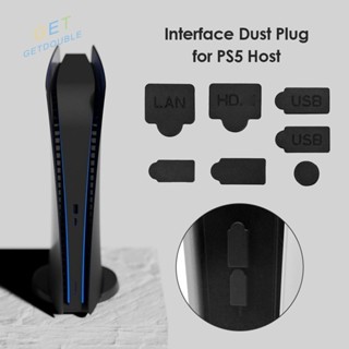 [Getdouble.th] ชุดปลั๊กซิลิโคนกันฝุ่น อินเตอร์เฟซ USB HDMI สําหรับ PS5 7 ชิ้น