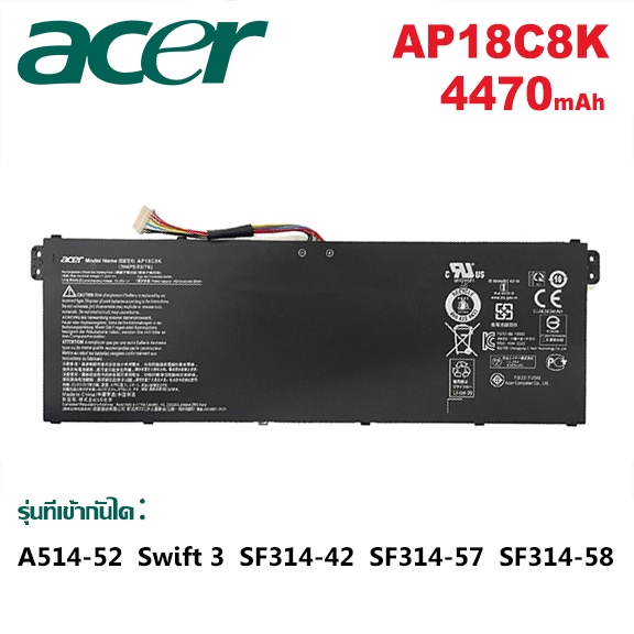 ACER แบตเตอรี่แล็ปท็อป AP18C8K เข้ากันได้ ASPIRE 5 A514-52 Swift 3 SF314-42 SF314-57 SF314-58