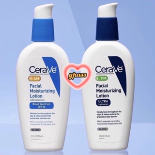 CYREAL 【99sale】 Cerave Pm โลชั่นบำรุงผิวหน้าน้ำหนักเบาพิเศษ | แอม เฟเชียล มอยส์เจอร์ไรซิ่ง โลชั่น พร้อมครีมกันแดด Spf 30 (89มล.)