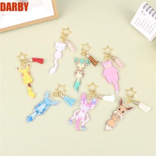 Darby พวงกุญแจอะคริลิค รูปการ์ตูนปิกาจูน่ารัก สําหรับเด็ก