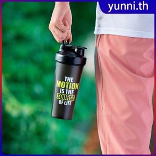 ฟิตเนสขวดน้ำกีฬาแฟชั่น Simple Shaker Cup โปรตีนผงโภชนาการ Milkshake ผสมถ้วยขนาดถ้วยน้ำ Yunni