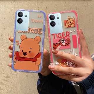 ใหม่ เคสโทรศัพท์มือถือ ซิลิโคนนิ่ม ปิดด้านหลัง ลายการ์ตูนหมี หมูสีชมพูน่ารัก สําหรับ VIVO V29 5G VIVO V29e V29 Pro 5G 2023 V29 5G