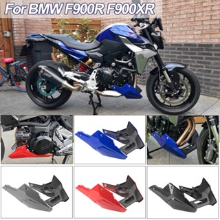 F900r แผ่นสปอยเลอร์ป้องกันแฟริ่งเครื่องยนต์ ด้านล่าง สําหรับ BMW F900XR 2020-2023 F 900 R XR