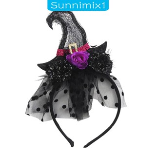 [Sunnimix1] ที่คาดศีรษะ ผ้าลูกไม้ แบบยืดหยุ่น รูปแม่มด ฮาโลวีน เครื่องประดับ สําหรับผู้หญิง ผู้ใหญ่