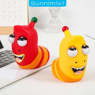 [Sunnimix1] ของเล่นบีบหนอนผีเสื้อ แบบยืดหยุ่น ของขวัญ สําหรับผู้ใหญ่