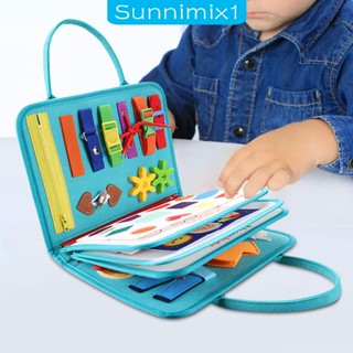 [Sunnimix1] บอร์ดเกมปริศนา Montessori แบบพกพา 22x28 ซม. สําหรับเด็กวัยหัดเดิน 1 2 3 ปี