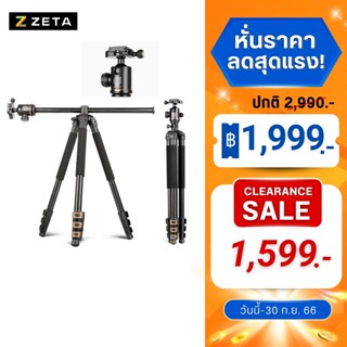 ขาตั้งกล้อง แท้ 100% (ศูนย์ไทย) ใหม่สุด 2022 Qzsd Q298H tripod camara Aluminum alloy tripod ขาตั้งมุมท๊อป โมโนพอด