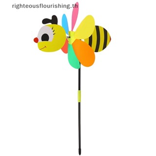 Righteousflourishs.th ขายดี กังหันลม รูปสัตว์ ผึ้ง 3D ขนาดใหญ่ สําหรับตกแต่งสวน