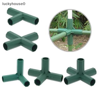 Luckyhouse0^^ ใหม่ ตัวเชื่อมต่อกรอบ PVC 16 มม. สําหรับเรือนกระจก