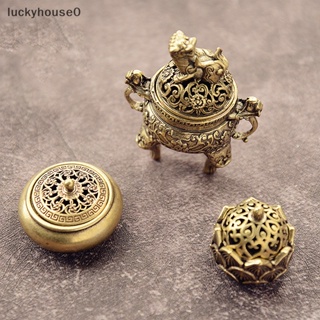 Luckyhouse0^^ กระถางธูปทองเหลือง แบบกลวง ขนาดเล็ก