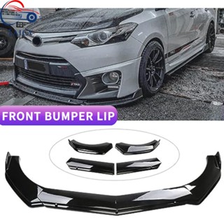 Lantop ชุดสปอยเลอร์กันชนหน้ารถยนต์ สําหรับ Ford Foryota Chevrolet Splitter