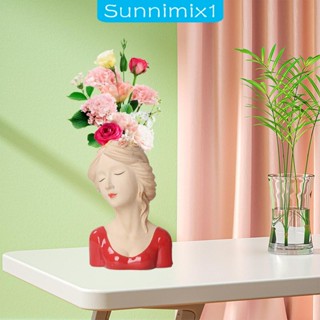 [Sunnimix1] กระถางต้นไม้ บอนไซ แจกันดอกไม้น่ารัก สร้างสรรค์ สําหรับตกแต่งบ้าน ออฟฟิศ