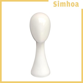 [SIMHOA] ชั้นวางหมวก แบบตั้งได้ สําหรับฝึกทําผม