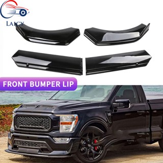 Lantop ชุดสปอยเลอร์ กันชนหน้ารถยนต์ สําหรับ Ford F150 F-150