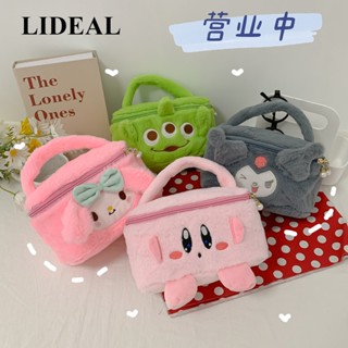 LIDEAL กระเป๋าลาก กระเป๋าใส่เสื้อผ้า 2023 NEW L94T0DK 35Z230828