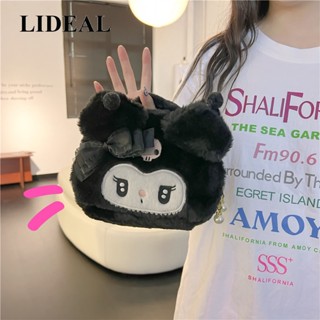 LIDEAL กระเป๋าลาก กระเป๋าใส่เสื้อผ้า 2023 NEW L94T0DI 35Z230828