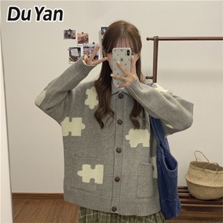 Du Yan เสื้อกันหนาว เสื้อคาร์ดิแกน คอปกโปโล ทรงหลวม สไตล์เกาหลี เรโทร