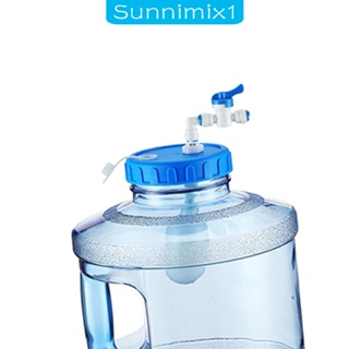 [Sunnimix1] เหยือกน้ําเปล่า พร้อมลูกบอลลอยน้ํา อเนกประสงค์ แบบพกพา พร้อมที่จับ