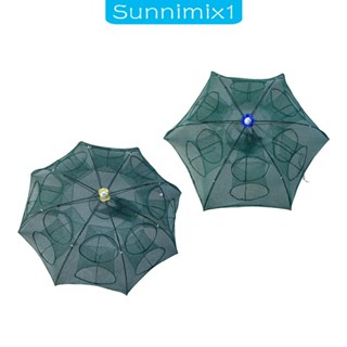 [Sunnimix1] ตาข่ายตกปลาอัตโนมัติ พับได้ สะดวก สําหรับเดินทาง ปิกนิก ปลาซิว