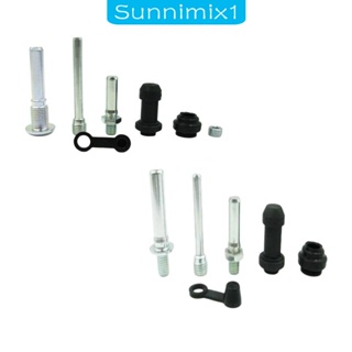 [Sunnimix1] ยางซ่อมคาลิปเปอร์เบรก สําหรับ Caliper Rebuild Professional