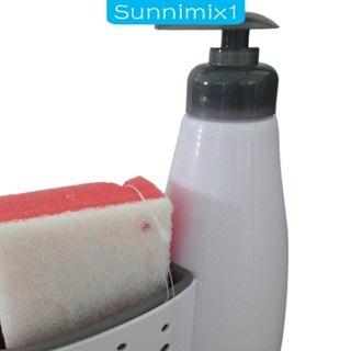 [Sunnimix1] เครื่องปั๊มสบู่เหลว พร้อมที่วางฟองน้ํา อเนกประสงค์ 350 มล. 2 in 1 สําหรับห้องน้ํา โรงแรม บาร์