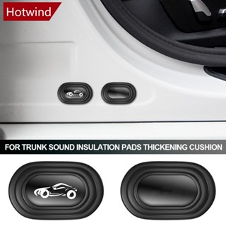 Hotwind แผ่นสติกเกอร์ปะเก็น กันกระแทก แบบหนา สําหรับประตูรถยนต์ P7Z9 1 ชิ้น