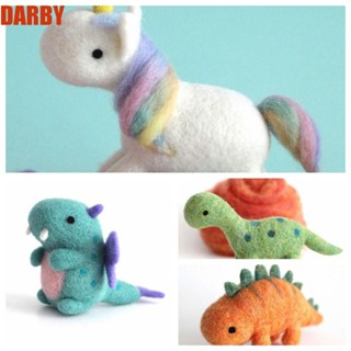 Darby ชุดของเล่นตุ๊กตาแกะ ผ้าสักหลาด ลายการ์ตูนสัตว์น่ารัก แฮนด์เมด DIY