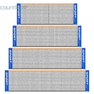 [countless.th] ตาข่าย ทรงสี่เหลี่ยม สําหรับฝึกแบดมินตัน