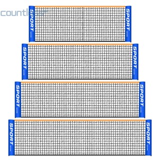 [countless.th] ตาข่าย ทรงสี่เหลี่ยม สําหรับฝึกแบดมินตัน