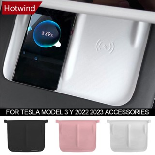 Hotwind แผ่นซิลิโคนชาร์จโทรศัพท์มือถือ กันลื่น สําหรับ Tesla Model 3 Y 2022 2023 A2K8