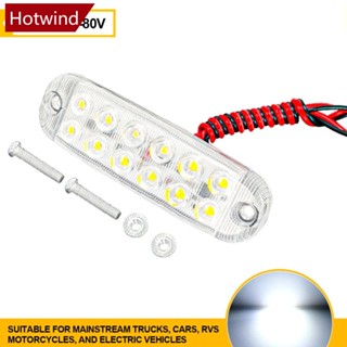 Hotwind หลอดไฟกระพริบเตือน LED 12 ดวง 12-80V สําหรับติดรถบรรทุก รถพ่วง C7H6