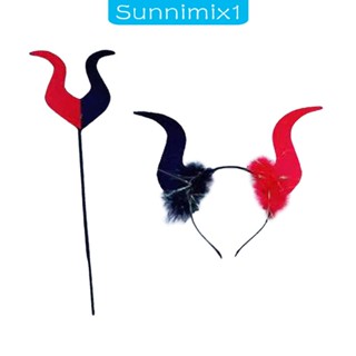 [Sunnimix1] หน้ากากปีกนก สําหรับปาร์ตี้ฮาโลวีน วันเกิด