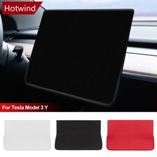 Hotwind ม่านบังแดด ป้องกันฝุ่น อุปกรณ์เสริมภายในรถยนต์ สําหรับ Tesla Model 3 Y O3T4