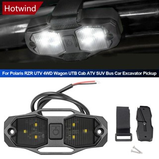 Hotwind หลอดไฟ LED ทรงโดม พร้อมสวิตช์ สีขาว สําหรับรถบัส Polaris RZR UTV 4WD Wagon UTB Cab ATV SUV E6W6