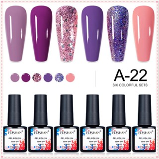 Edishan 6 ขวด/1 ชุดที่มีสีสันเล็บเจลชุดมินิสี Nude Fine Sequins Super Flash Phototherapy กาวเล็บสำหรับเล็บ Shop 7.5ml * 6 JOYFEEL