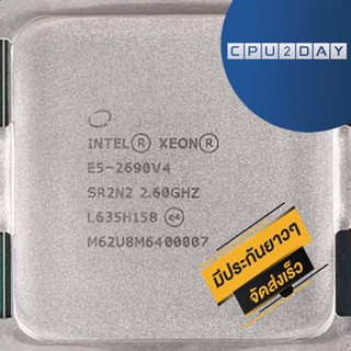 CPU INTEL XEON E5-2690V4 14C/28T Socket 2011 ส่งเร็ว ประกัน CPU2DAY