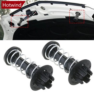 Hotwind คลิปยึดฝากระโปรงหน้ารถยนต์ สําหรับ Mercedes-Benz W204 W212 S212 A207 C207 W222 R231 X204 A 2 ชิ้น2048800227 2048800127 C5r2