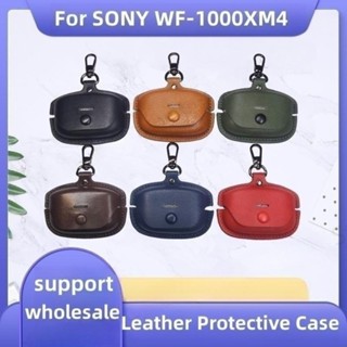 เคสหนัง PU นิ่ม พร้อมหัวเข็มขัดโลหะ หรูหรา สําหรับ SONY Wf1000xm4 SONY WF-1000XM4