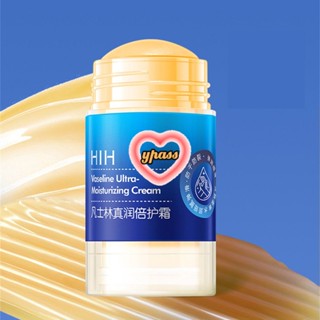 CYREAL Rire Heel Care Foot Stick ของแท้ Foot Stick น้ำผึ้งพีช True Moisturizing Double Cream Moisturizing Stick Anti Dry Cracking มือและเท้าครีมฤดูใบไม้ร่วงและฤดูหนาว