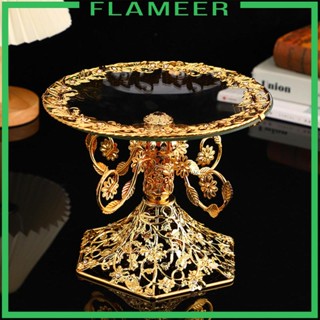 [Flameer] ถาดแก้ว ทรงกลม สําหรับใส่ผลไม้