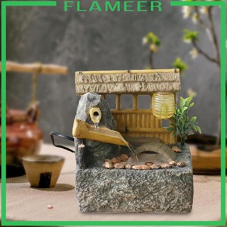 [Flameer] น้ําพุตั้งโต๊ะ น้ําพุกลางโต๊ะ สําหรับตกแต่งในร่ม