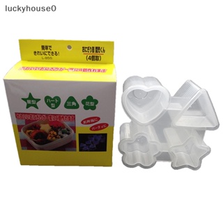 Luckyhouse0^^ แม่พิมพ์ข้าวปั้น ซูชิโรล เบนโตะ รูปการ์ตูน