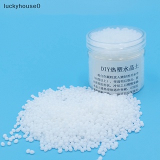 Luckyhouse0^^ ใหม่ เทอร์โมพลาสติก โพลีมอร์ฟ 50 กรัม เป็นมิตรกับสิ่งแวดล้อม DIY