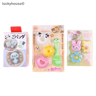 Luckyhouse0^^ ใหม่ แม่พิมพ์แซนวิช รูปกระต่าย ดอกไม้ แพนด้าน่ารัก สําหรับทําเค้ก ขนมปัง เบเกอรี่