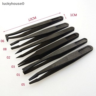 Luckyhouse0^^ แหนบพลาสติก PPS+ ไฟเบอร์คอมโพสิต พลาสติก ขนาด 12x1.1x1.4 ซม. 4.7 สีดํา