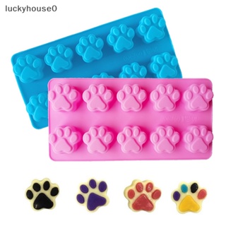 Luckyhouse0^^ แม่พิมพ์ซิลิโคน รูปอุ้งเท้าสุนัข แมว 10 ช่อง สําหรับทําเค้ก บิสกิต เยลลี่ ถาดอบน้ําแข็ง