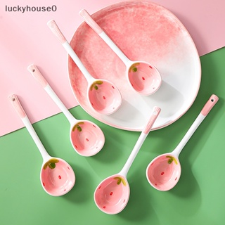 Luckyhouse0^^ ช้อนซุปเซรามิค ด้ามจับยาว ลายสตรอเบอร์รี่น่ารัก สําหรับขนมหวาน กาแฟ ไอศกรีม 1 ชิ้น