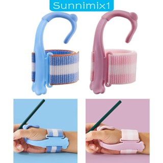 [Sunnimix1] อุปกรณ์ช่วยฝึกเขียนข้อมือ ปรับท่าทางได้ สําหรับเด็กอนุบาล