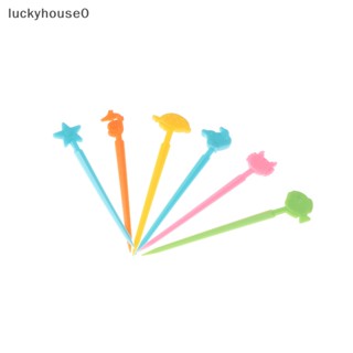 Luckyhouse0^^ ใหม่ ไม้จิ้มฟัน ลายการ์ตูนสัตว์น่ารัก 20 ชิ้น ต่อชุด