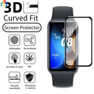 1/3/5 ชิ้น 3D โค้ง โปร่งใส นุ่ม บาง ฟิล์มป้องกันคอมโพสิต สําหรับ Huawei Band 8 PMMA HD รอยขีดข่วน ตัวป้องกันหน้าจอสมาร์ทวอทช์